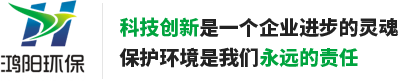 宜興市邦世達爐業有限公司